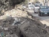 قارئ يشكو من وجود مخلفات على جانبى طريق الضبعية بالأقصر بسبب ردم ترعة