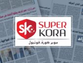 نشرة سوبر كورة.. كاف يهدد باستبعاد الزمالك..والأهلى يطالب بتأجيل السوبر