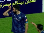 الهلال السعودى يخطر عمر خربين بانتهاء إعارته مع بيراميدز 