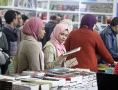 السفارة الأمريكية بالقاهرة تدعو المواطنين لزيارة جناحها بمعرض الكتاب