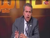 فيديو.. توفيق عكاشة بـ"مصر اليوم": الحرب العالمية الثالثة قبل عام 2030