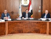 وزير البترول:ارتفاع إنتاج مصر من الغاز لـ 8 مليارات قدم يومياً العام المقبل