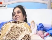 شاهد.. ولادة طفل داخل سجن النساء بالقناطر