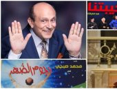 3 مسرحيات يعيد بها محمد صبحي مهرجان "المسرح للجميع".. تعرف عليها