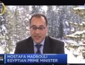 مصطفى مدبولى لـ CNBC: السيسي تبنى خطة إصلاح عكست قدرة الاقتصاد على التعافى