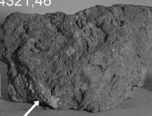 علماء يكشفون سر أقدم صخرة عثر عليها على سطح القمر