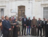 حزب الوفد ينظم احتفالية بمئويته فى مسقط رأس مؤسسه سعد زغلول.. صور