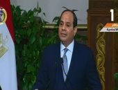 قرار جمهورى بالموافقة على تعديل اتفاقية مبادرات الإدارة الحكومية