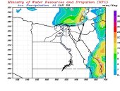 مركز التنبؤ بالفيضان: توقف سقوط الأمطار على السواحل الشمالية والبحر الأحمر غدا