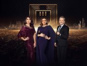 أنغام ومروان خورى وأسما لمنور مع الزمن الجميل أول فبراير 