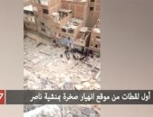 حصريا.. أول فيديو عقب انهيار صخرة منشية ناصر