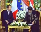 البابا تواضروس يوجه الشكر لفرنسا على الاهتمام بالبيئية وتنفيذ اتفاقية باريس