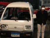 سائق صدم شابا بسيارته بالإسكندرية وتخلص من جثته بدلا من نقله للمستشفى