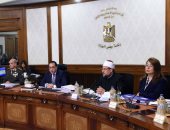 حصاد الأخبار.. تعرف على أهم الأحداث خلال الساعات الماضية فى اليوم السابع