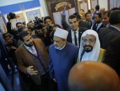 رابطة العالم الإسلامى ترعى معرض السيرة النبوية بمعرض القاهرة الدولى للكتاب 