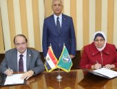 بروتوكول تعاون بين الشئون الصحية والتضامن الإجتماعى فى إطار "مبادرة حياة كريمة"