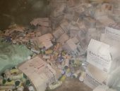 ضبط 16 طن مبيدات وأسمدة منتهية الصلاحية فى بنى سويف
