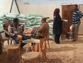 زراعة الوادى الجديد: 42 ألف زريعة بحالة جيدة بمشروع الاستزراع السمكى بالخارجة