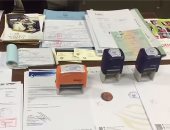 فيديو.. تعرف على جهود وزارة الداخلية خلال 24 ساعة