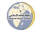 رابطة العالم الإسلامى تنعى الشيخ صباح الأحمد الجابر  أمير دولة الكويت