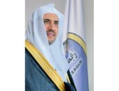 علماء حول العالم يشيدون بتكريم الرئيس السيسى لأمين عام رابطة العالم الإسلامى محمد العيسى