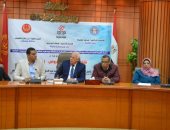 شيكو وهشام ماجد يبدآن تصوير أول مشاهدهم فى "اللعبة"