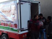 "مستقبل وطن" ينظم ملتقى توظيفى ومنافذ لبيع السلع واللحوم بالبحيرة والمنوفية