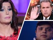 التليفزيون هذا المساء.. كيف تزوج أحمد فلوكس بهنا شيحة؟.. 8 نجوم يكشفون عن آرائهم فى مسرحية هنيدى.. نجوى فؤاد: كيسنجر طلبنى للزواج وعبد الوهاب منحنى جنيه لما غنيت أمامه.. وتوفيق عكاشة يهدى كتابه لأمه