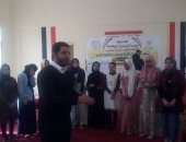 صور.. الشباب والرياضة بشمال سيناء تواصل برامج شغل الفراغ بالرياضة والتعليم