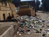 قارئ يشكو من انتشار أكوام القمامة بمدخل مقابر قرية أبشيش بالمنوفية