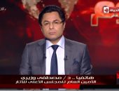 أمين أعلى الآثار لـ"الحياة اليوم": اكتشافات أثرية جديدة فى 2019