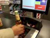 فيديو.. نهاية الوظائف.. الصين تفعل خدمة "الكاشير الآلى"