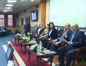 فيديو.. شاهد توصيات مؤتمر صناعة الأمن لمكافحة الارهاب 