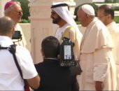 بدء لقاء البابا فرنسيس مع ولى عهد أبو ظبى بقصر الرئاسة فى الإمارات