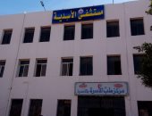 فيديو وصور.. مستشفى الأسدية بالشرقية حلم مهدد بالضياع.. والصحة: نعمل على توفير الأطباء