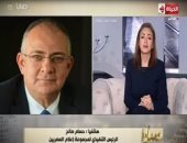 فيديو.. إعلام المصريين: إطلاق حملة علاج الأطفال مرضى القلب بكل وسائل المجموعة الإعلامية