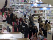 265 ألف زائر لمعرض الكتاب فى يومه الـ13