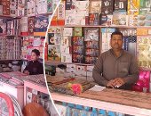 صور.. "محمد" يحقق حلم عمره بإنشاء محل أدوات منزلية بدعم تنمية المشروعات فى المنوفية.. ويؤكد: حصلت على قرض 100 ألف جنيه وأصبح رأس مالى 400 ألف.. وأطالب الشباب بتحقيق أحلامهم عن طريق قروض الجهاز