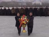 شاهد.. كيف تحتفل كوريا الشمالية برأس السنة القمرية