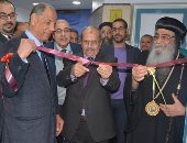 رئيس جامعة الفيوم يشهد يفتتح المستشفى التخصصى الجديد ووحدة الأشعة المقطعية