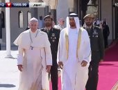 تعرف على أول تغريده للبابا فرنسيس بعد مغادرته لدولة الإمارات