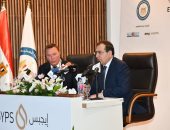 وزير البترول: انعقاد أول مؤتمر لمنتدى غاز الشرق المتوسط أبريل القادم 