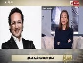 بعد أزمة مرضها .. شريف مدكور: ريهام سعيد ساعدت ناس كتير .. فيديو 