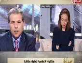 فيديو.. توفيق عكاشة يعلن تضامنه مع حملة ريهام سعيد لإنقاذ 100 طفل من مرضى القلب