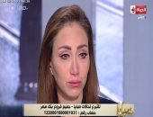 فيديو.. ريهام سعيد تبكى على الهواء بعد دعم "إعلام المصريين" حملة علاج الأطفال مرضى القلب