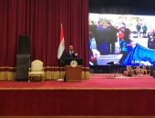 رئيس جامعة كفر الشيخ يسلم الدروع و الميداليات بحفل ختام أسبوع شباب الجامعات