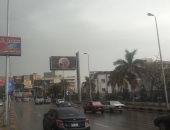 تخصيص خطوط ساخنة للإبلاغ عن الحوادث الناتجة عن سقوط الأمطار بالقاهرة والجيزة
