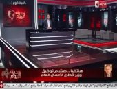 وزير قطاع الأعمال: لدينا 48 شركة خاسرة.. وتطوير القطاع كان حتميا منذ 10 سنين