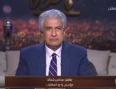 وائل الإبراشى منتقدا "راديو مطلقات": تمارسون عنصرية وتفريقا فى المجتمع