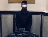 مكافحة المخدرات تضبط 3 أشخاص بحوزتهم 65 طربة حشيش